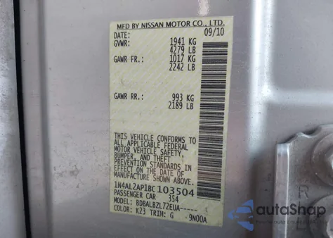 2011 Nissan Altima 2.5 S z USA, uszkodzony, nr VIN 1N4AL2AP1BC103504